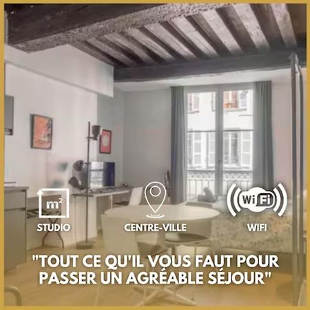 Apartament Somptueux Studio Hyper Centre Avec Wifi Orlean Zewnętrze zdjęcie